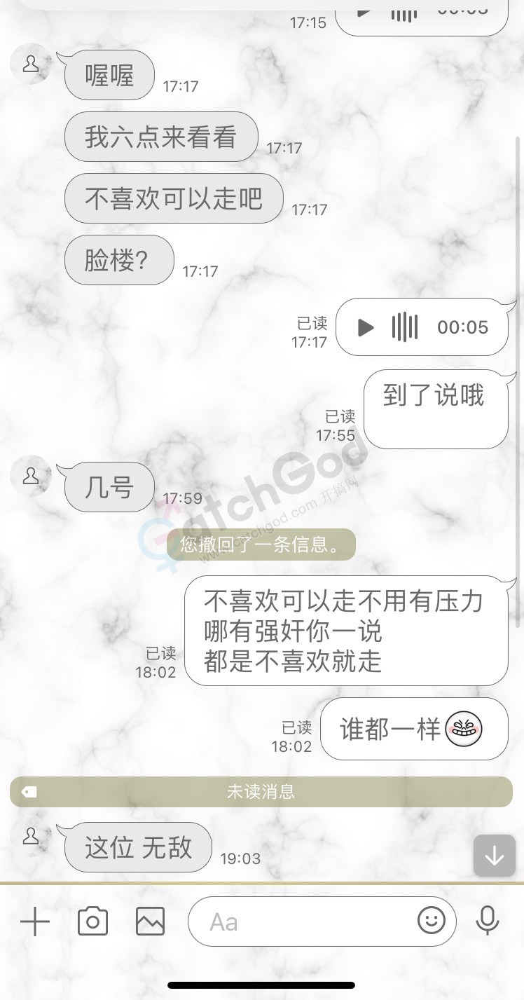 9EBF2739-22C3-4C18-84A1-ABE915C8CE71.jpeg