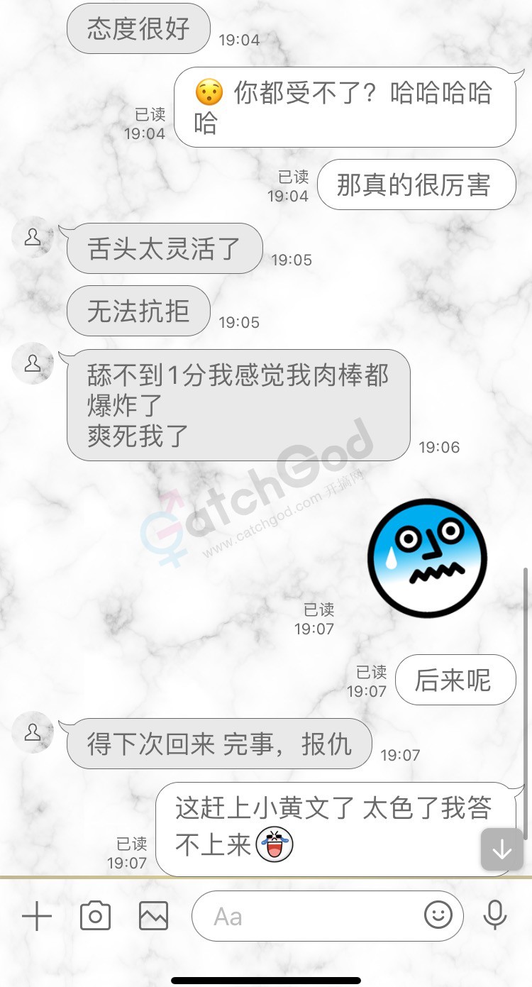 78EE24E0-4D31-4A80-AC0F-70BC50C4FDF3.jpeg