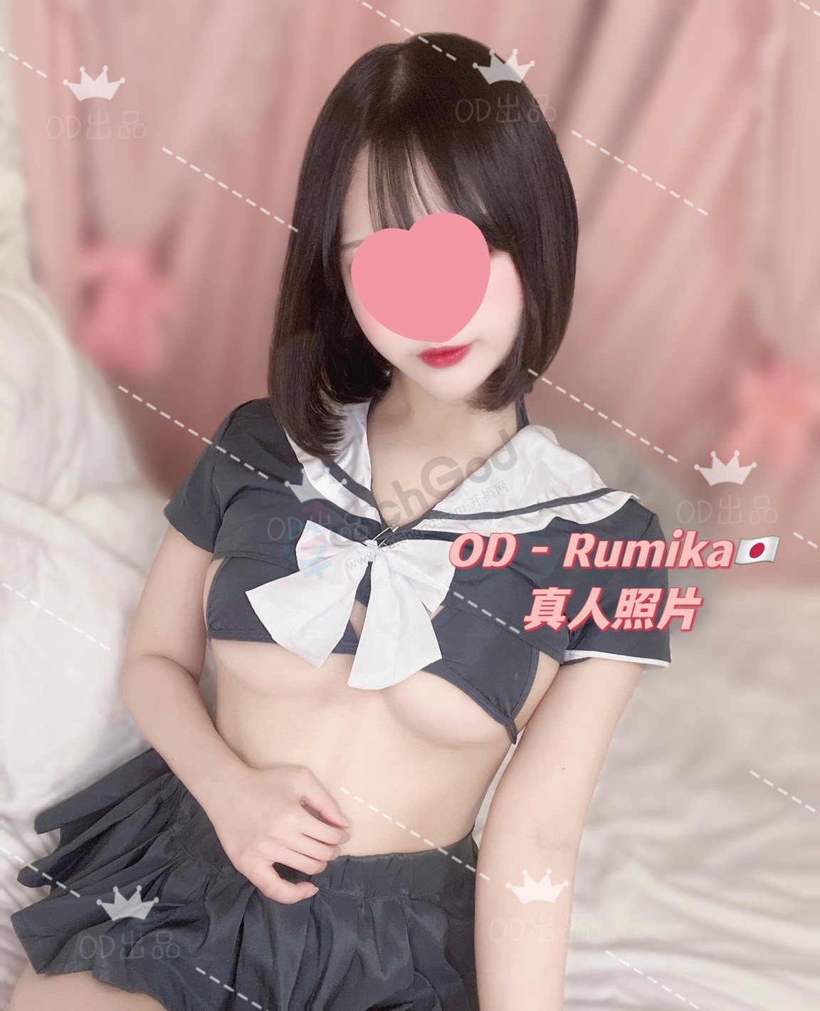 93C8D6C3-955F-429B-987F-3F7A00C77C8B.jpeg