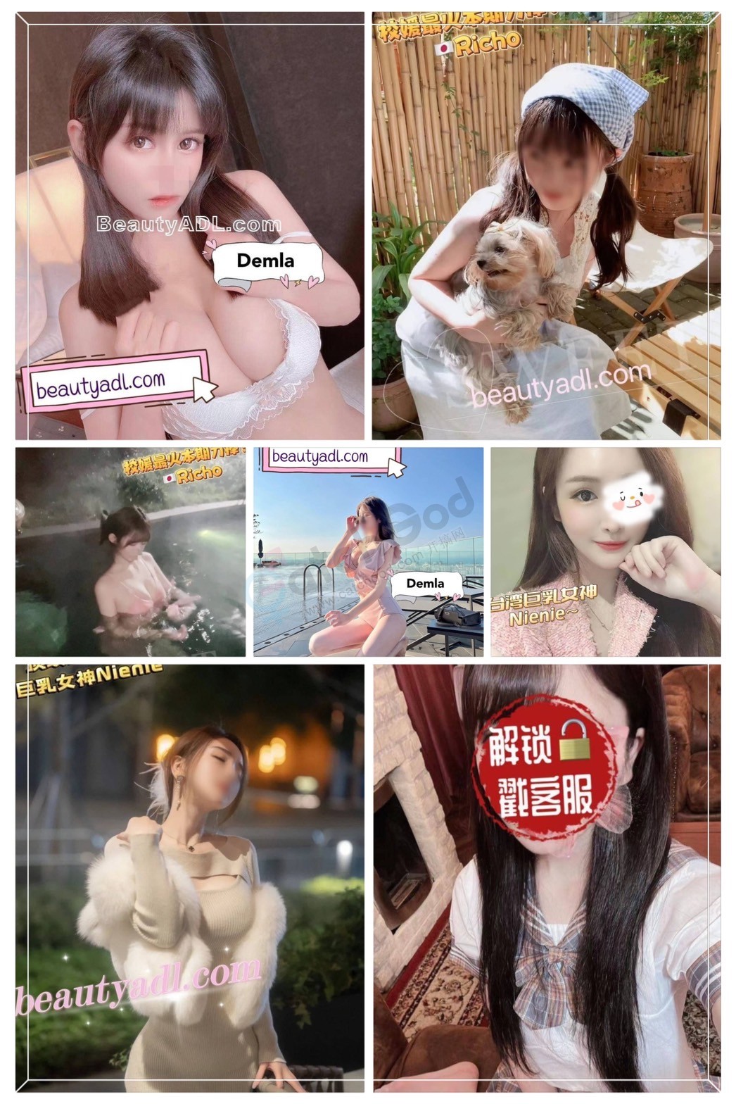 1670833857817.jpg