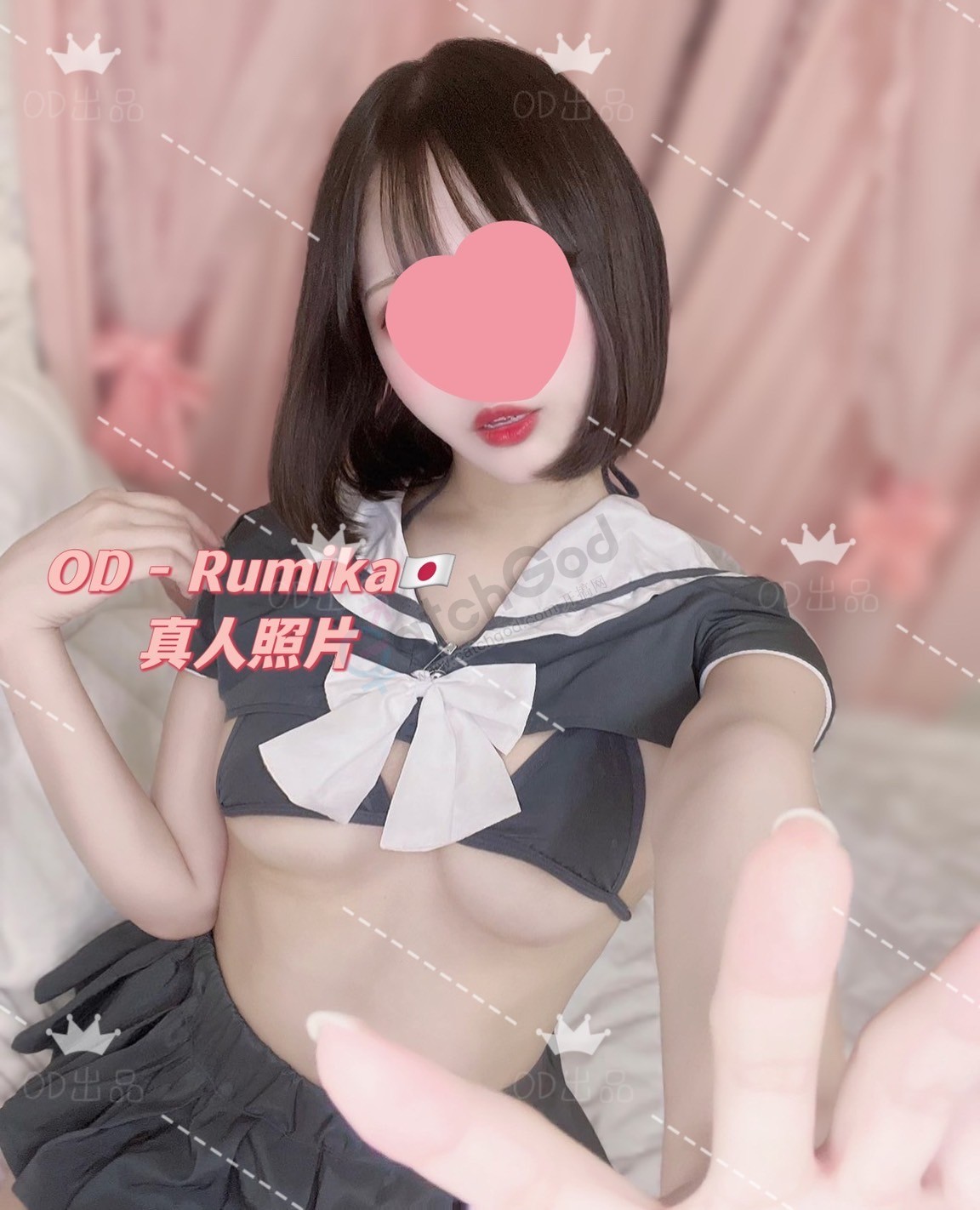 22A20ECB-681A-4F6A-B3F3-6C37AF8A9970.jpeg