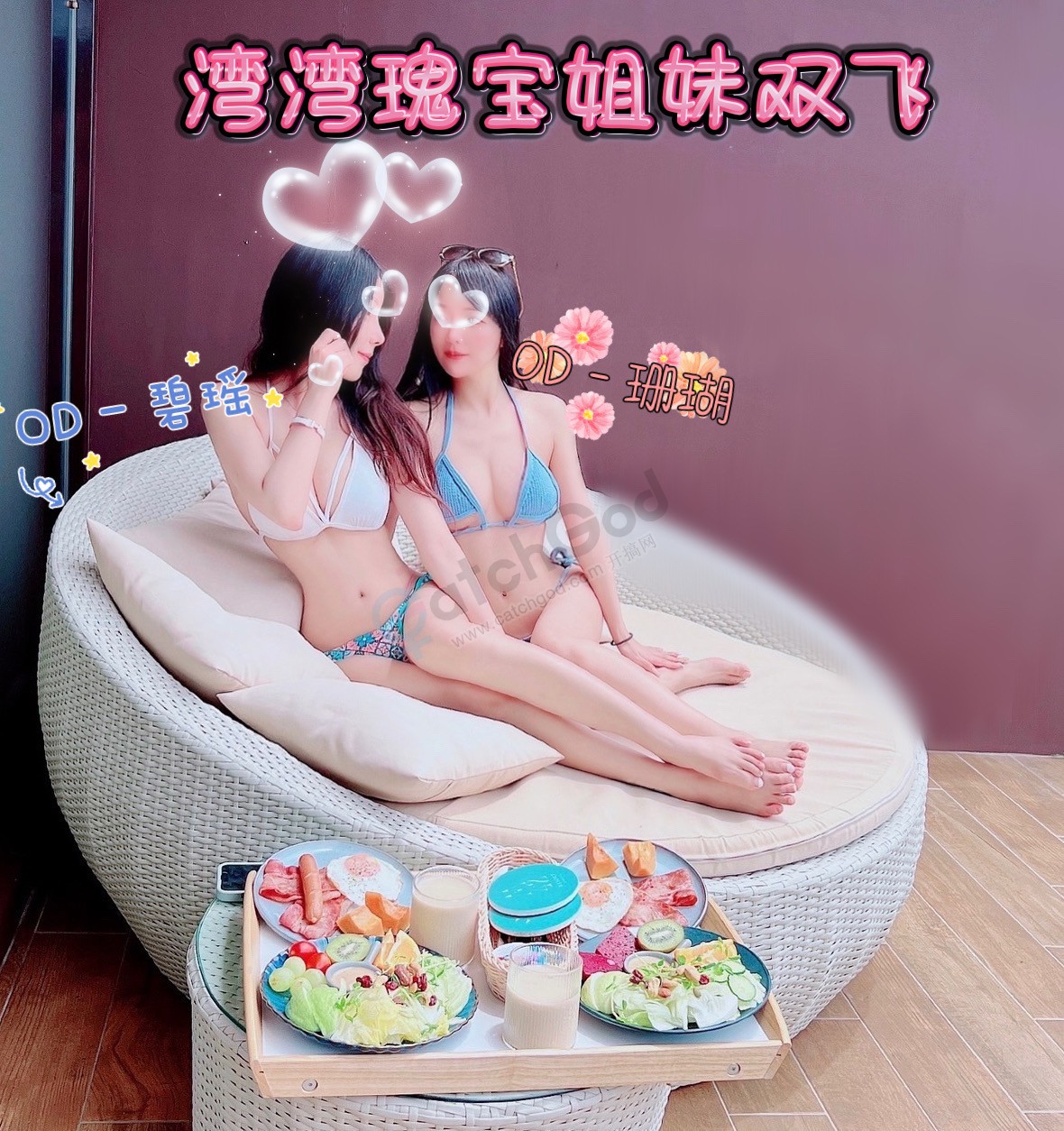 62B8B733-D47A-4E2C-9FAA-E0566DD48890.jpeg
