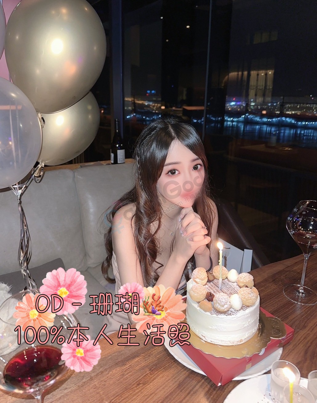 A7F6100B-77C6-459A-A169-30649893DFEC.jpeg