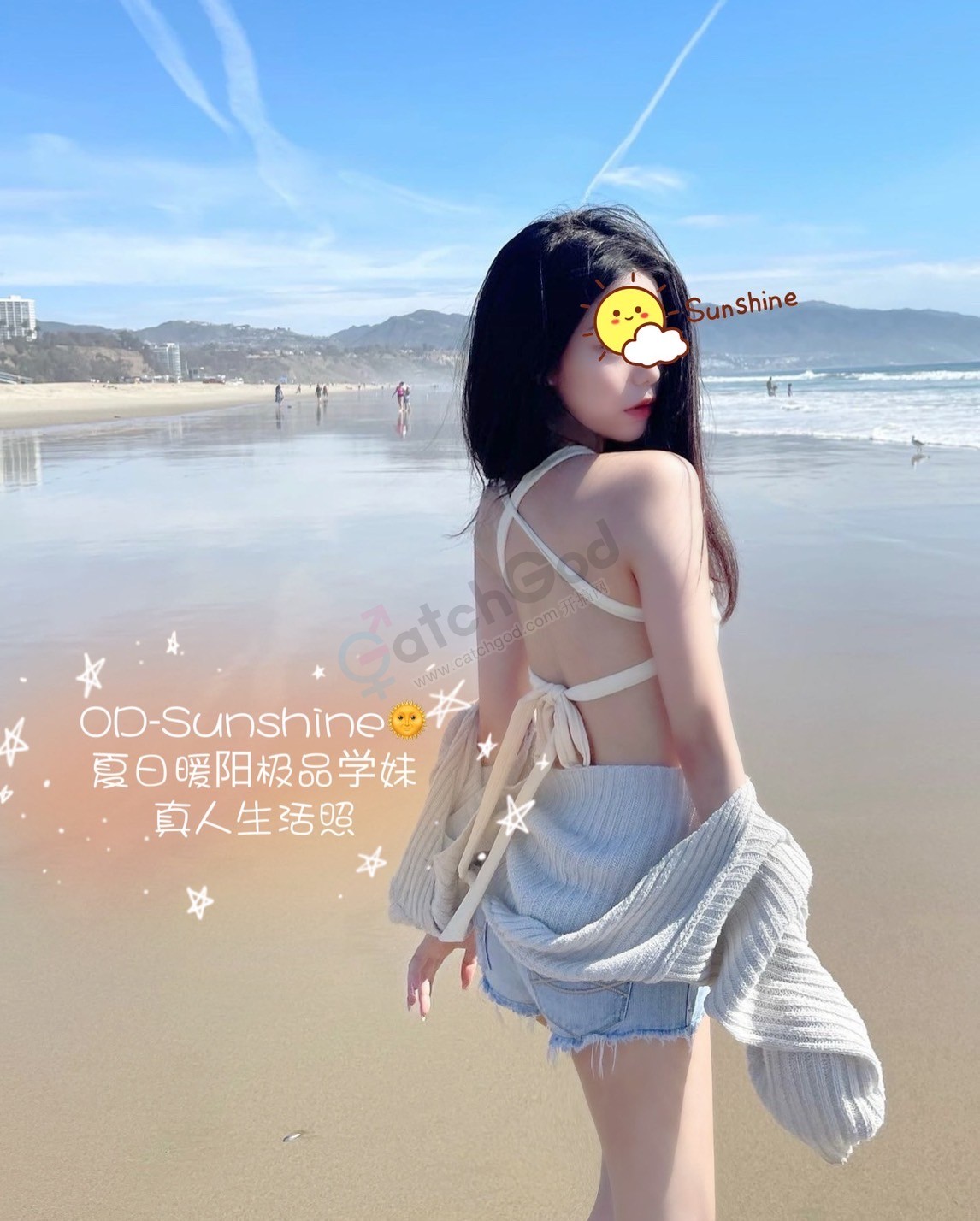 CA6DF1F1-0019-4FC7-9A4A-DB8C3E882C17.jpeg