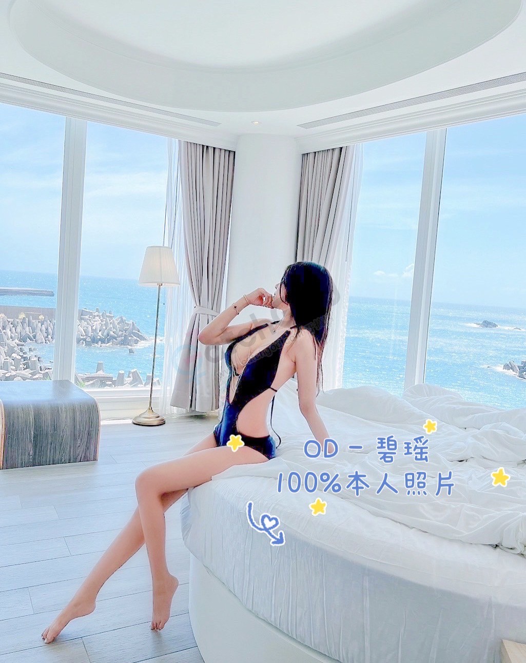 FE36DF33-A667-479B-8CDC-D53EDF0C17BE.jpeg