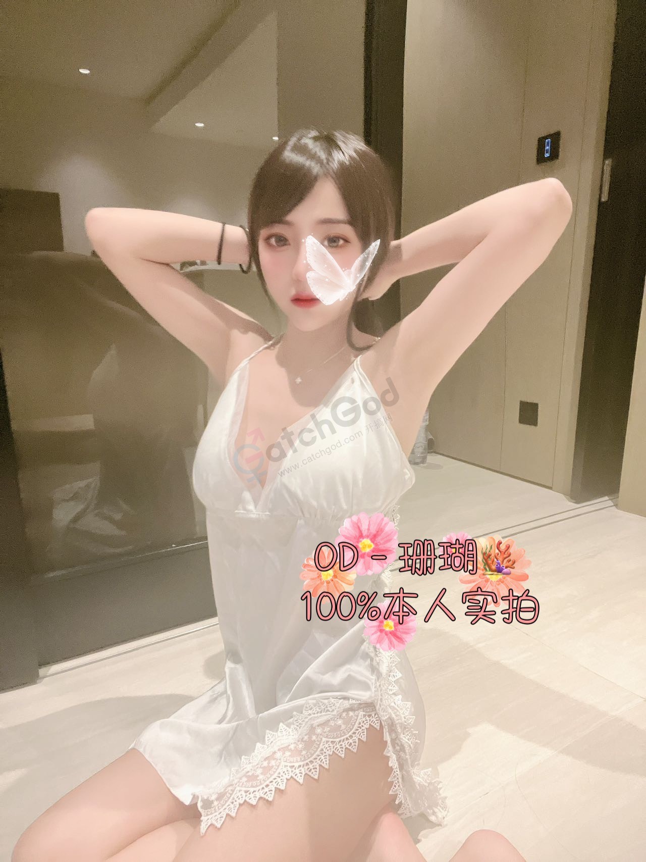 F79AEF67-1A75-48FD-8415-D9C746FB8DA6.jpeg
