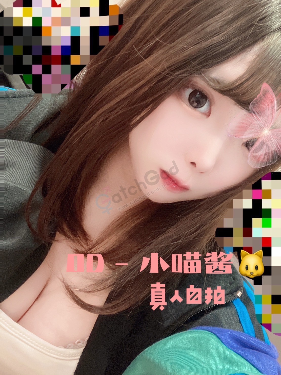 605BD509-2B7D-428F-98EA-84174D86EC1F.jpeg