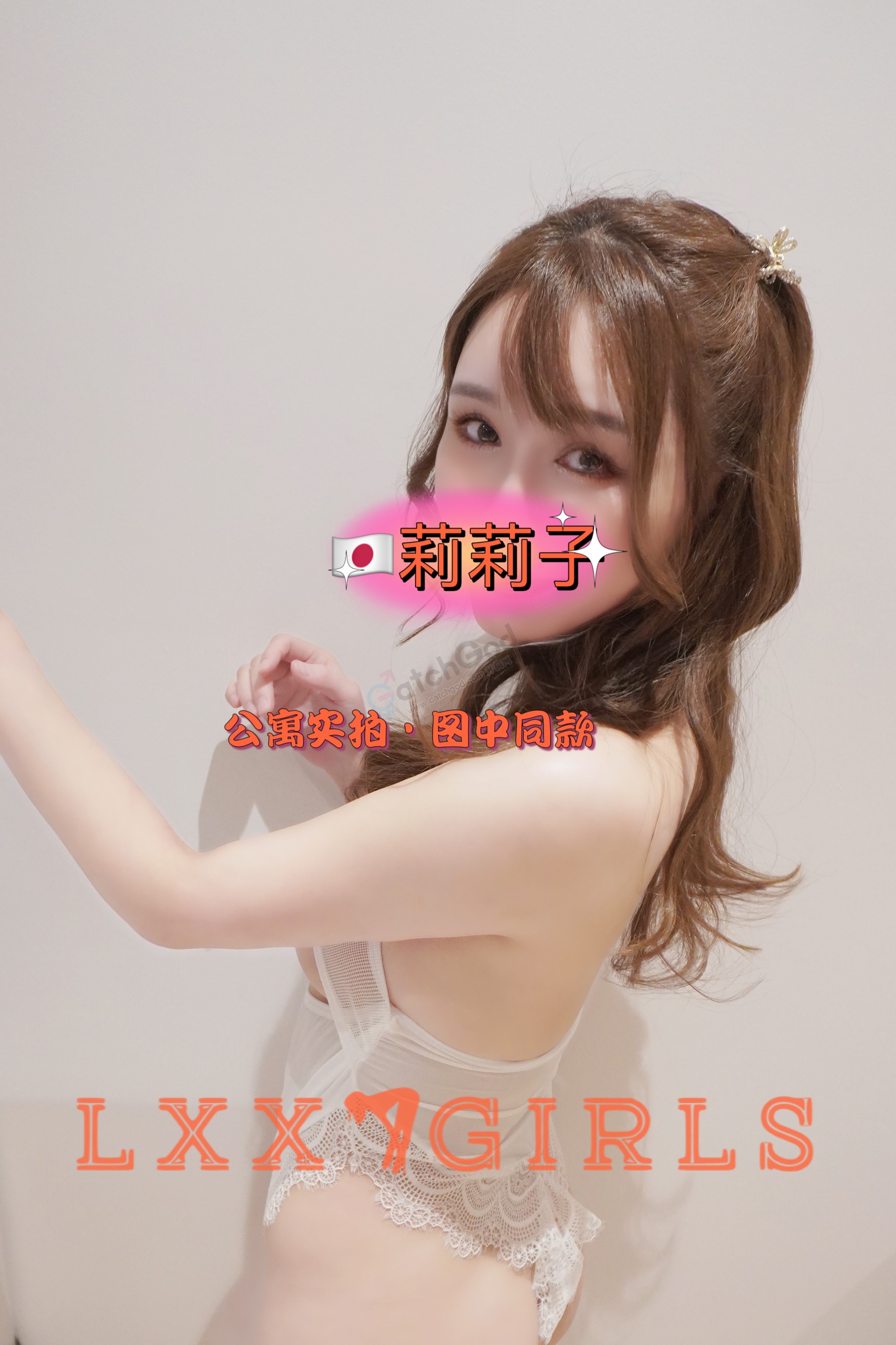 451819CA-7FE4-4DFA-A4CF-FA747DF5D577.jpeg