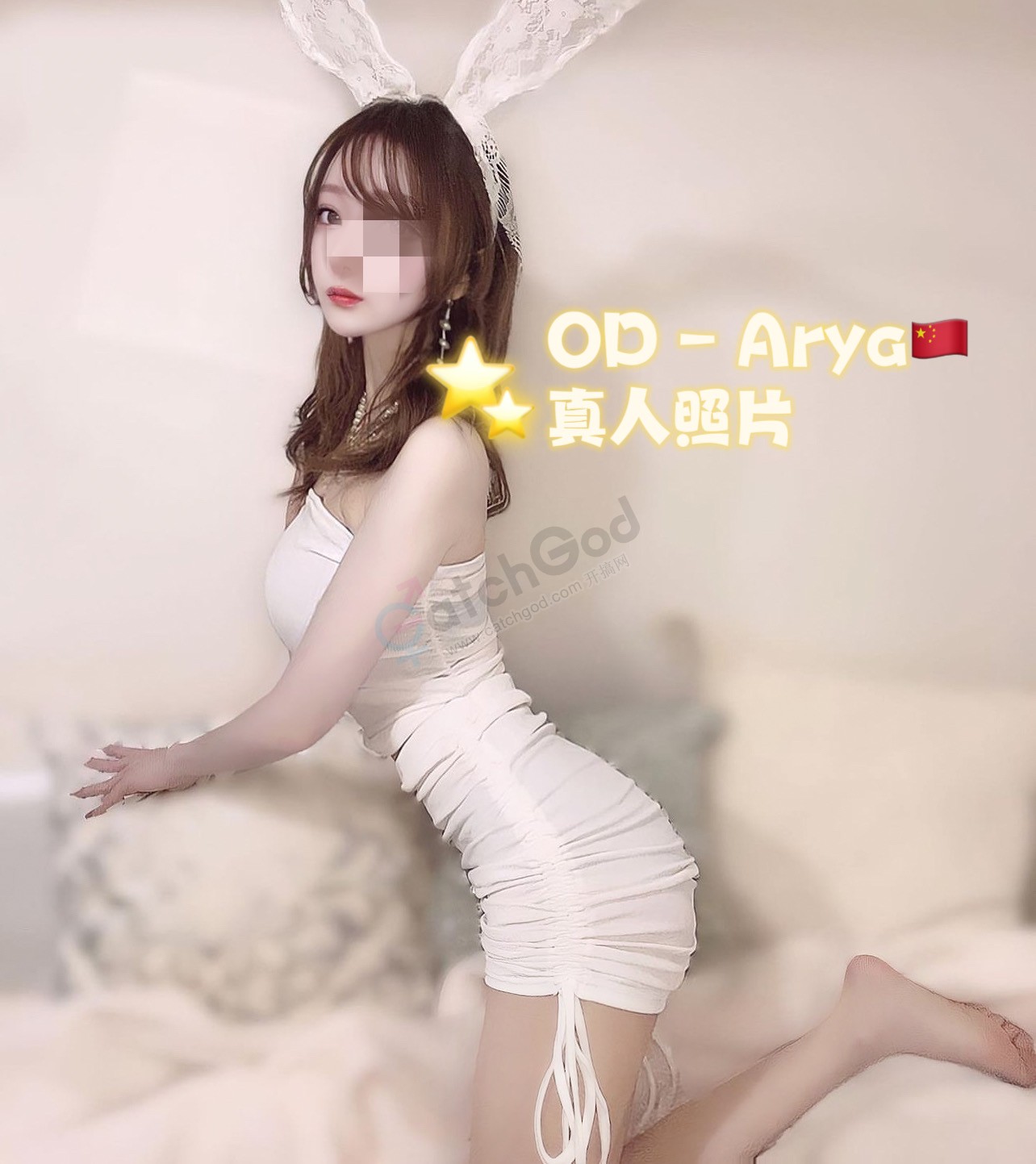 BEE29849-9A5B-4E26-A29C-7D15F119A735.jpeg