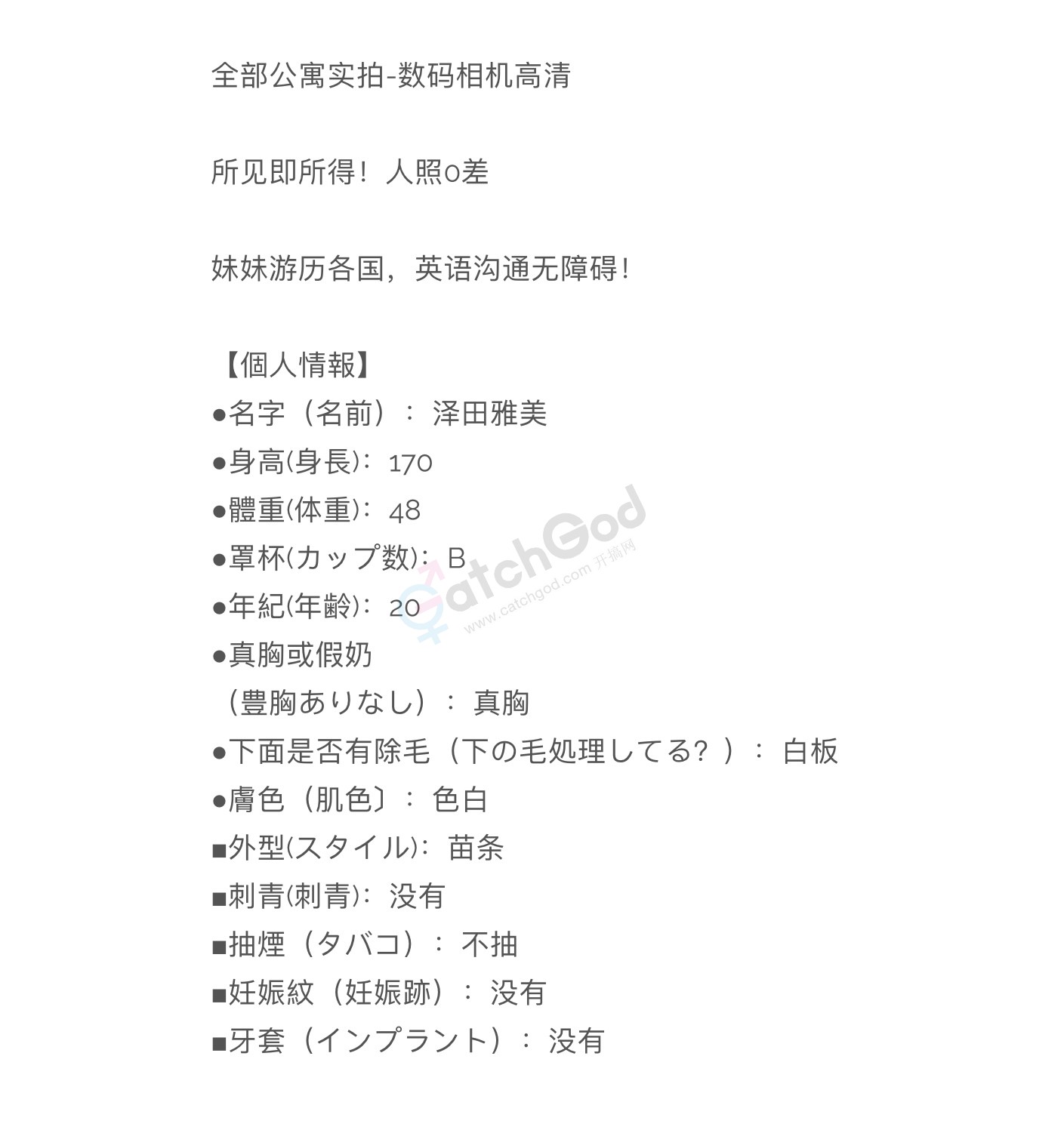AEA76B3D-F996-40EA-A92D-26F1067ADDA5.jpeg