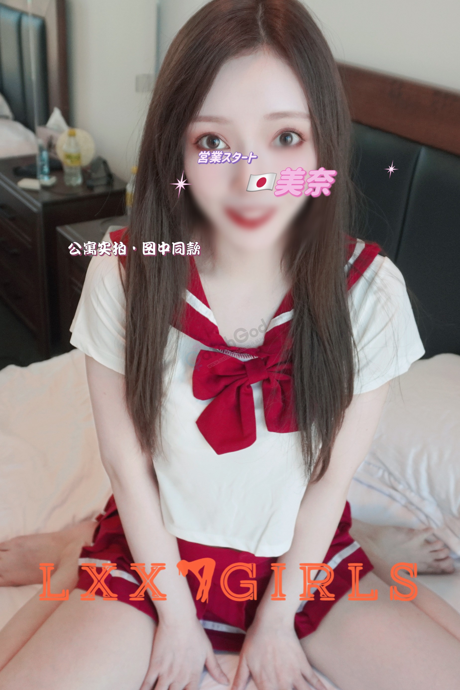 934B2CDF-B81C-4828-A47F-45E203FB73C7.jpeg