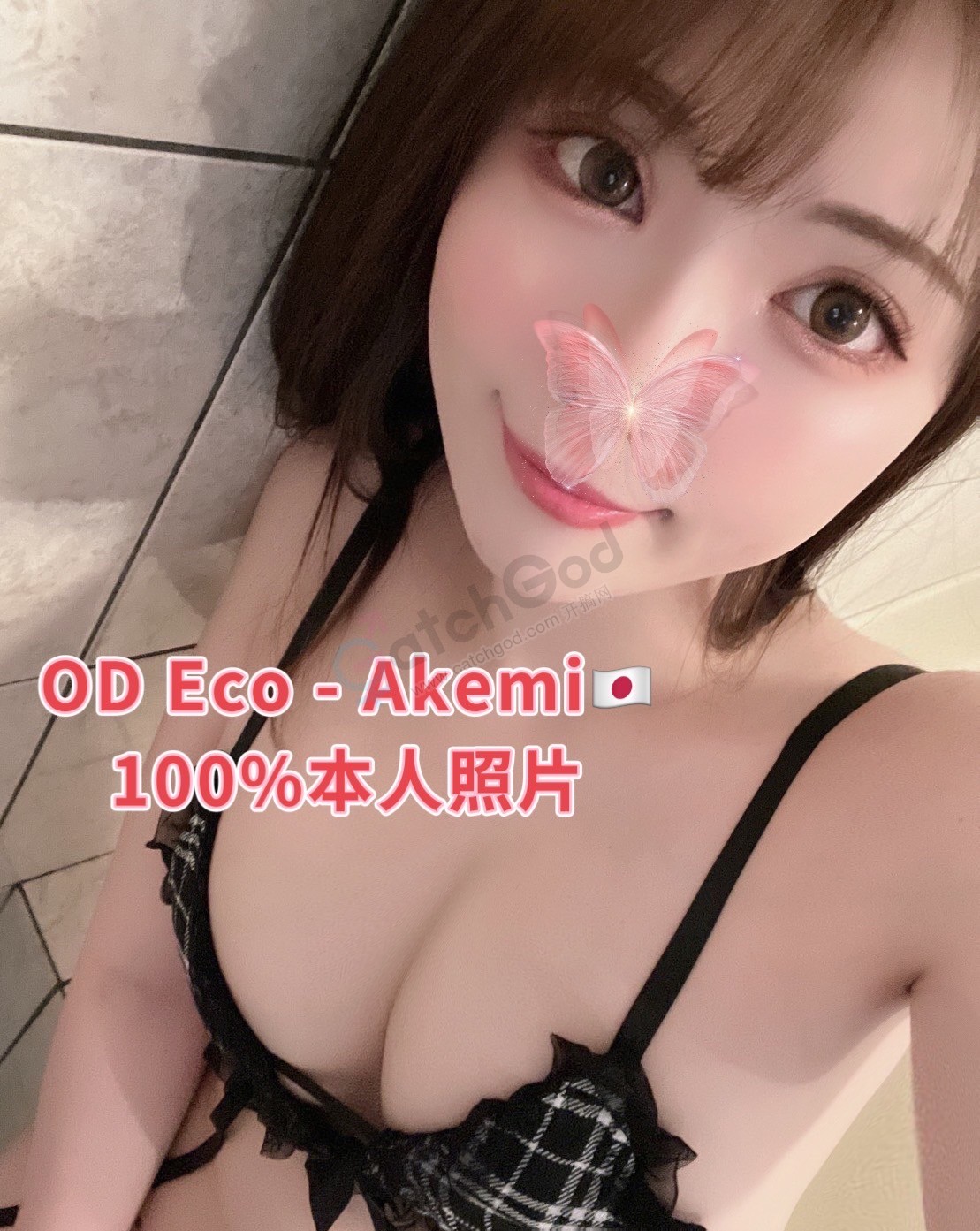 9FB6906E-A26F-4A64-A011-3841B446F105.jpeg