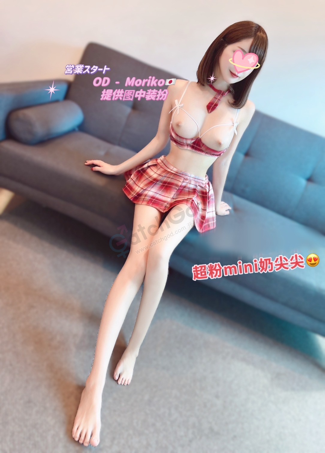 98A72AFF-FA08-4AE4-BD65-D01161358475.jpeg