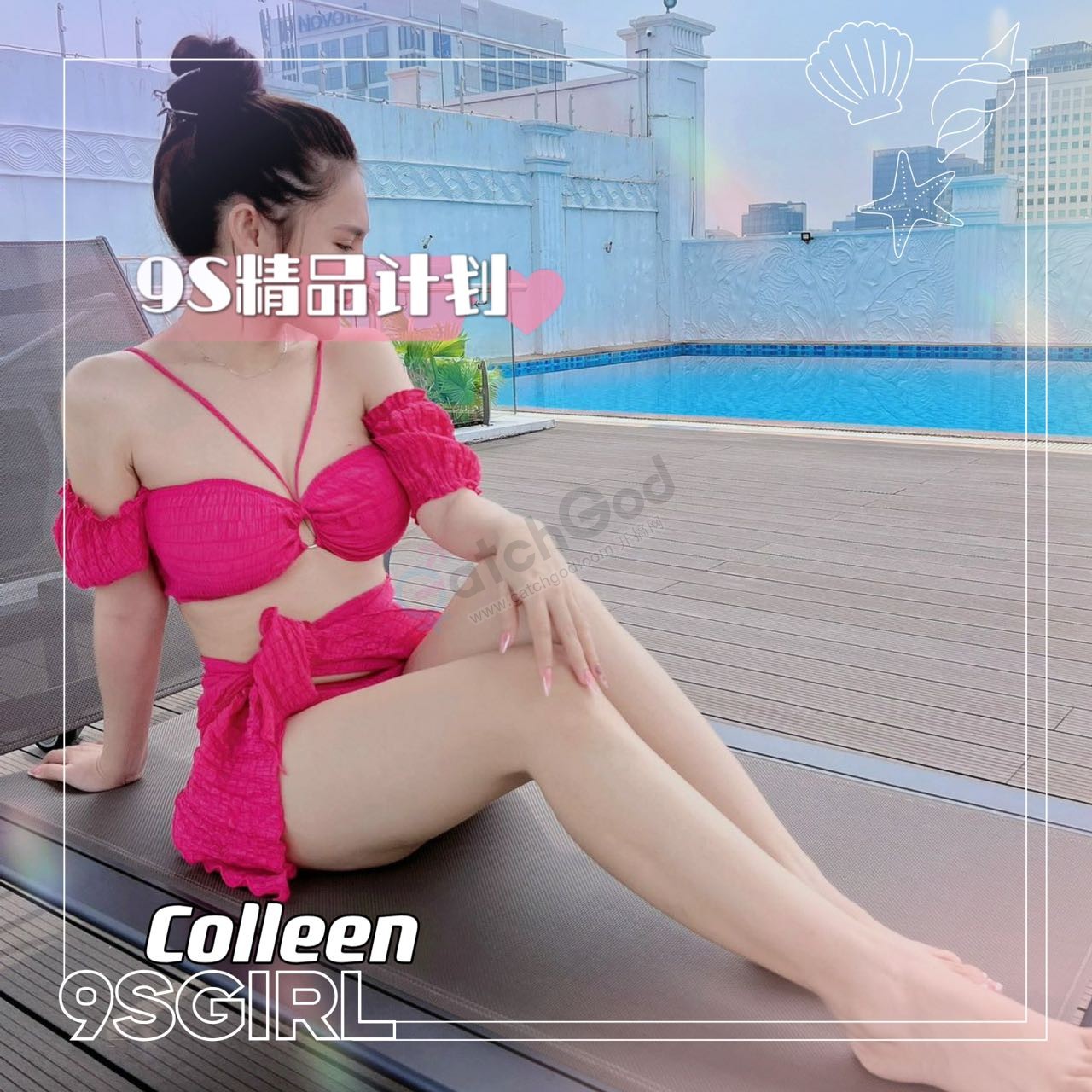 Colleen3.jpg