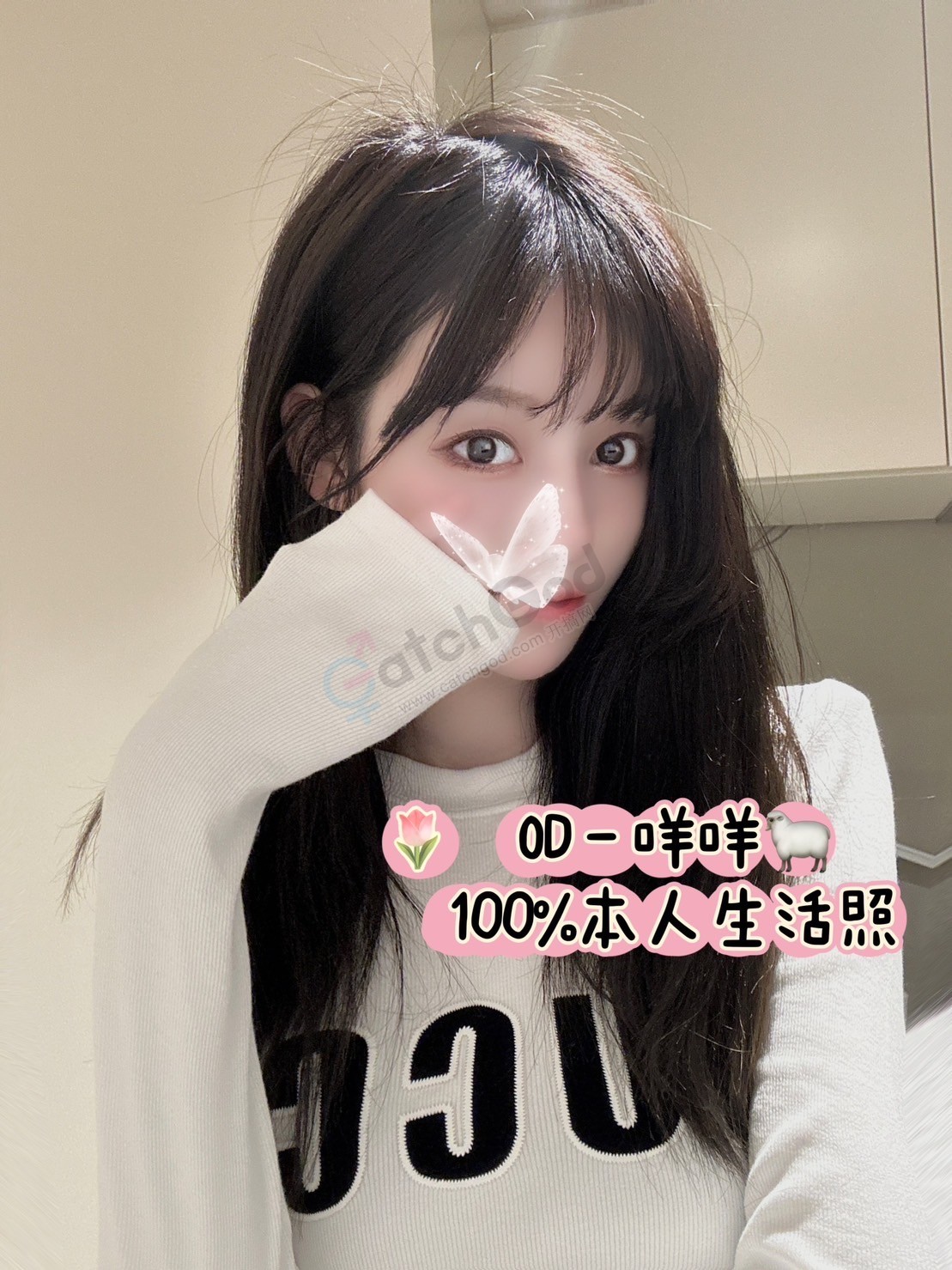 96AB63E1-48C8-4363-81D4-6C88E4851317.jpeg