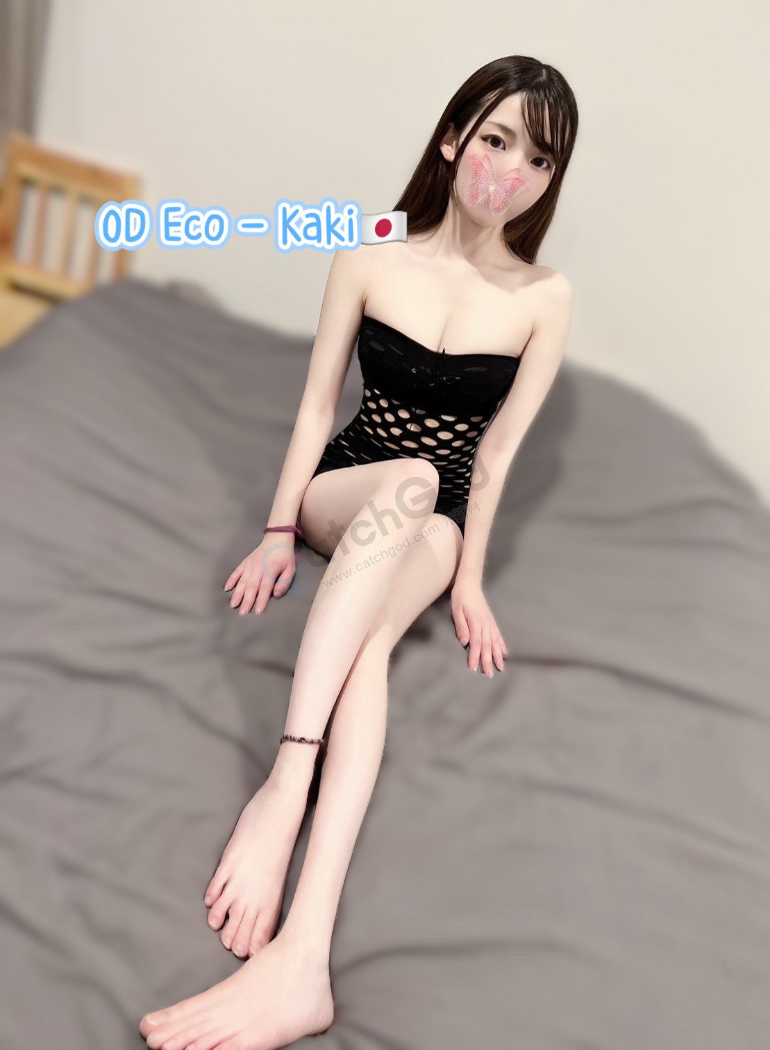 FA864830-3904-40D6-BACC-300D6525C0F1.jpeg