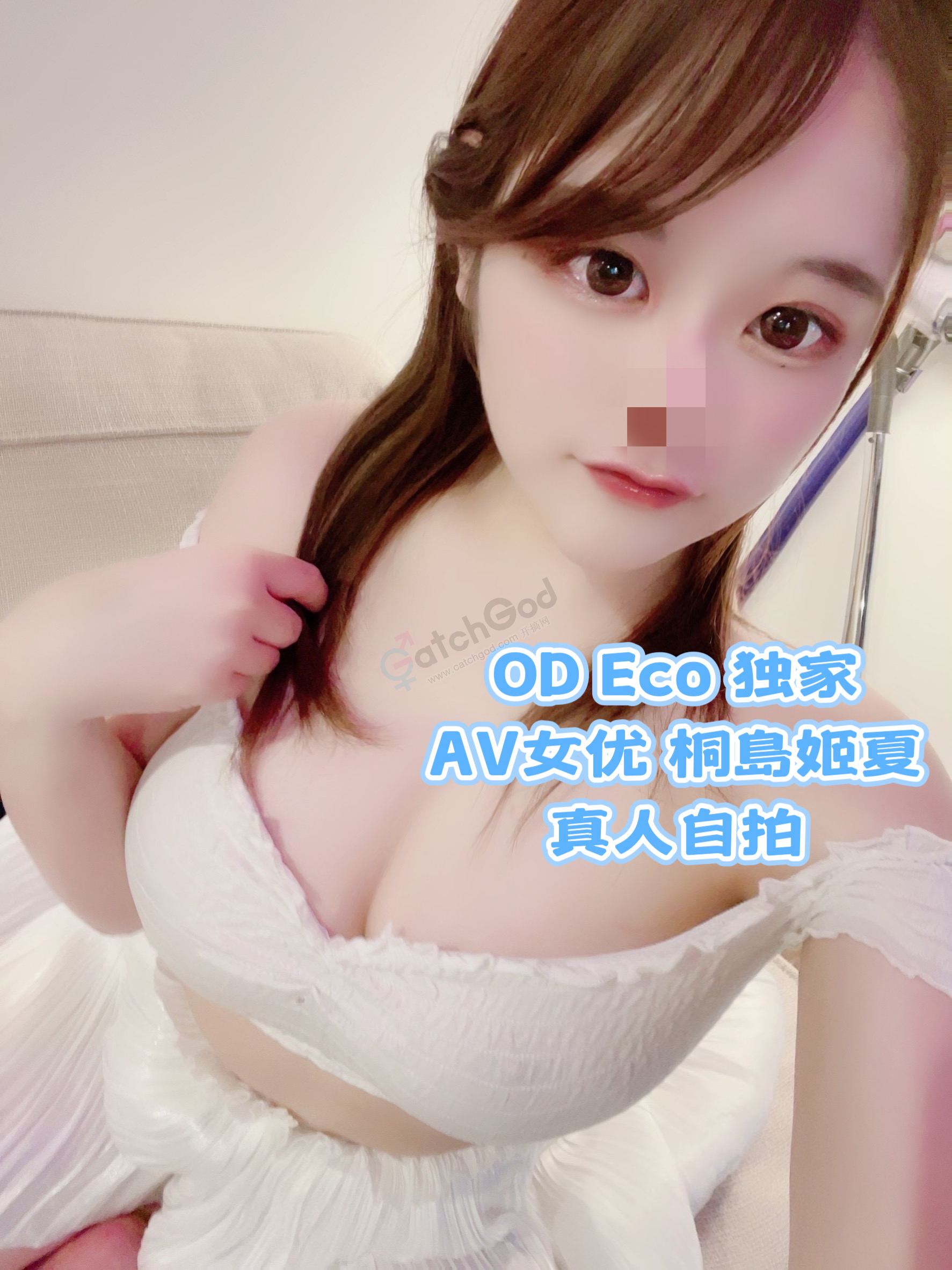 C4BA8CA4-E7EB-4BF5-9F11-2C20BA47B47D.png