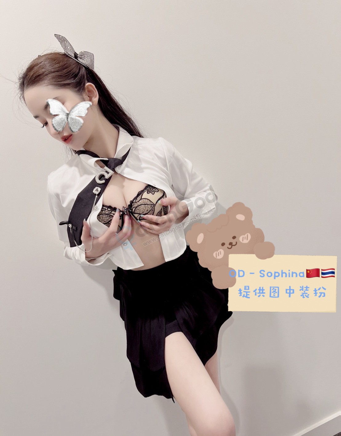 2A23AB59-741C-4E78-9B70-87CDF492FE4E.jpeg