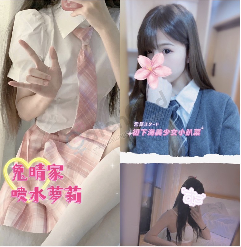 34116378-DFEA-4FD5-8CB7-78EE04303CB6.jpeg