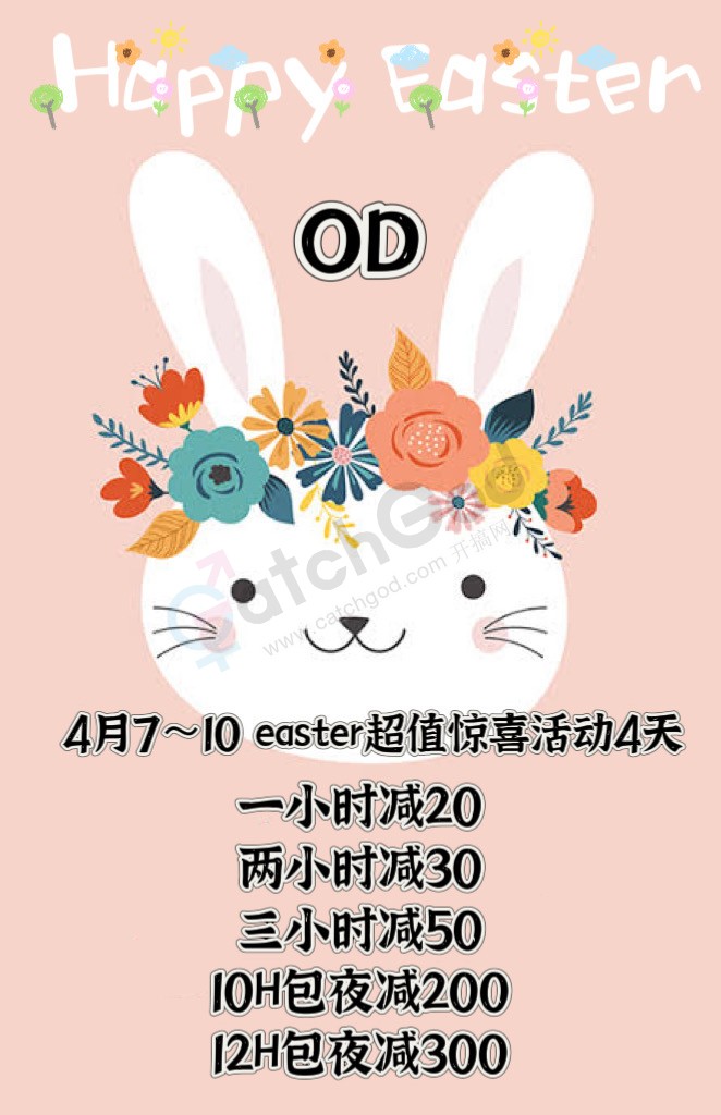 943667F5-797F-4806-BFCD-FF734E98FC03.jpeg