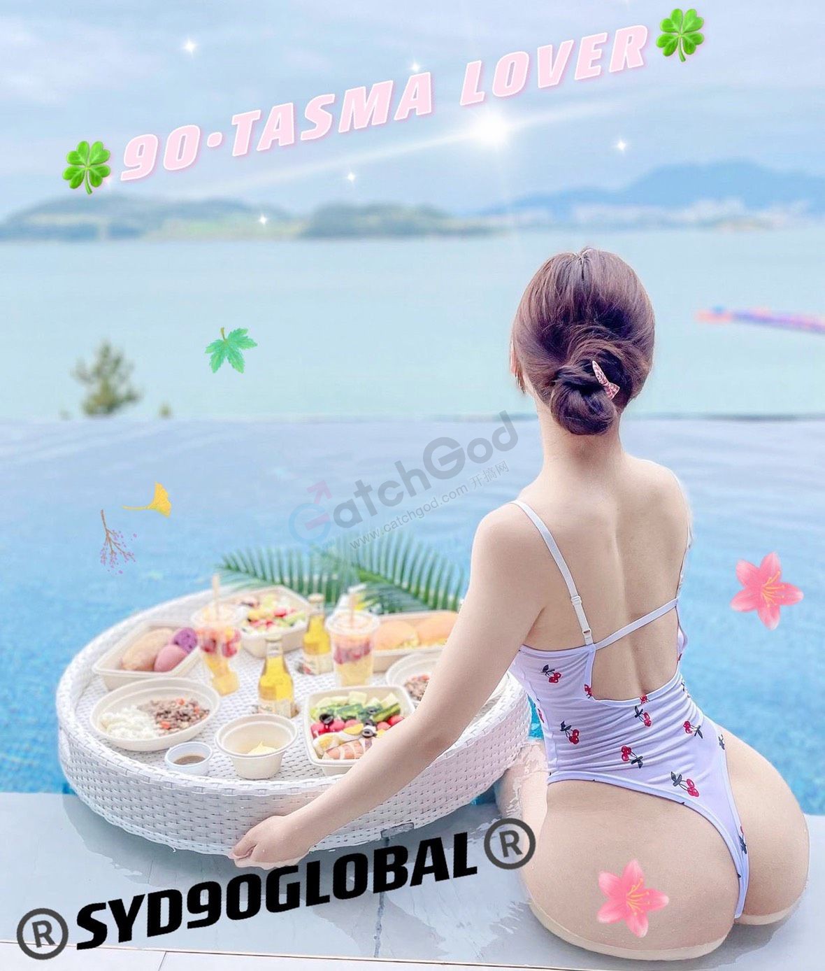 3C3606BF48DA81155E709731D05DF0D9.png