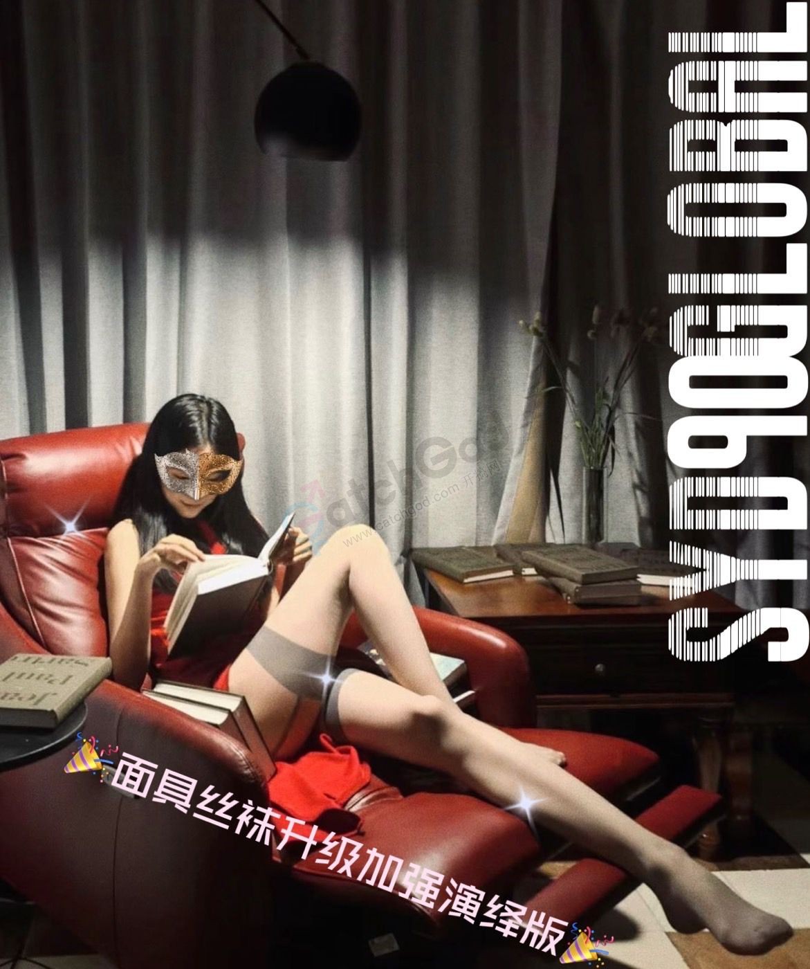08CBF51472CC2EF79940361E993A508E.png