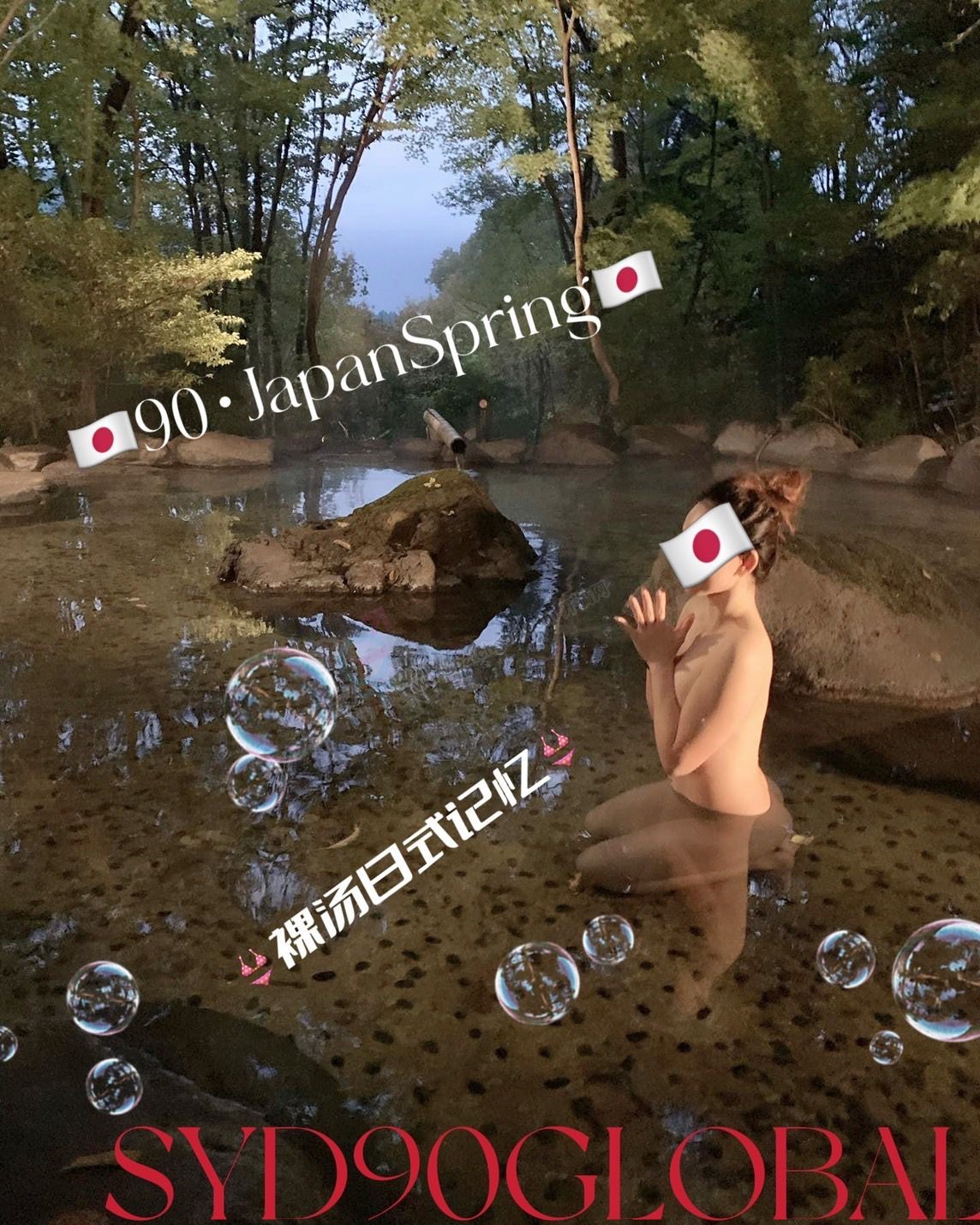 8B56DD5EE5D73A9D20BDA922FC2F0330.png