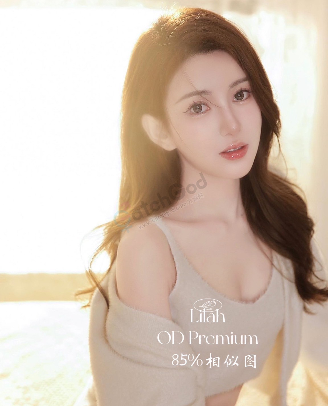 40E2306D-A85F-45D5-A887-7B1453BC4786.jpeg