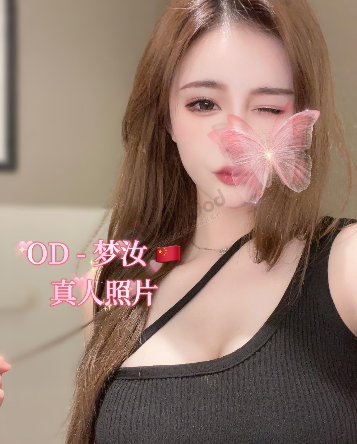 050EE90F-1AD1-440D-A712-DB1DB3678B21.jpeg
