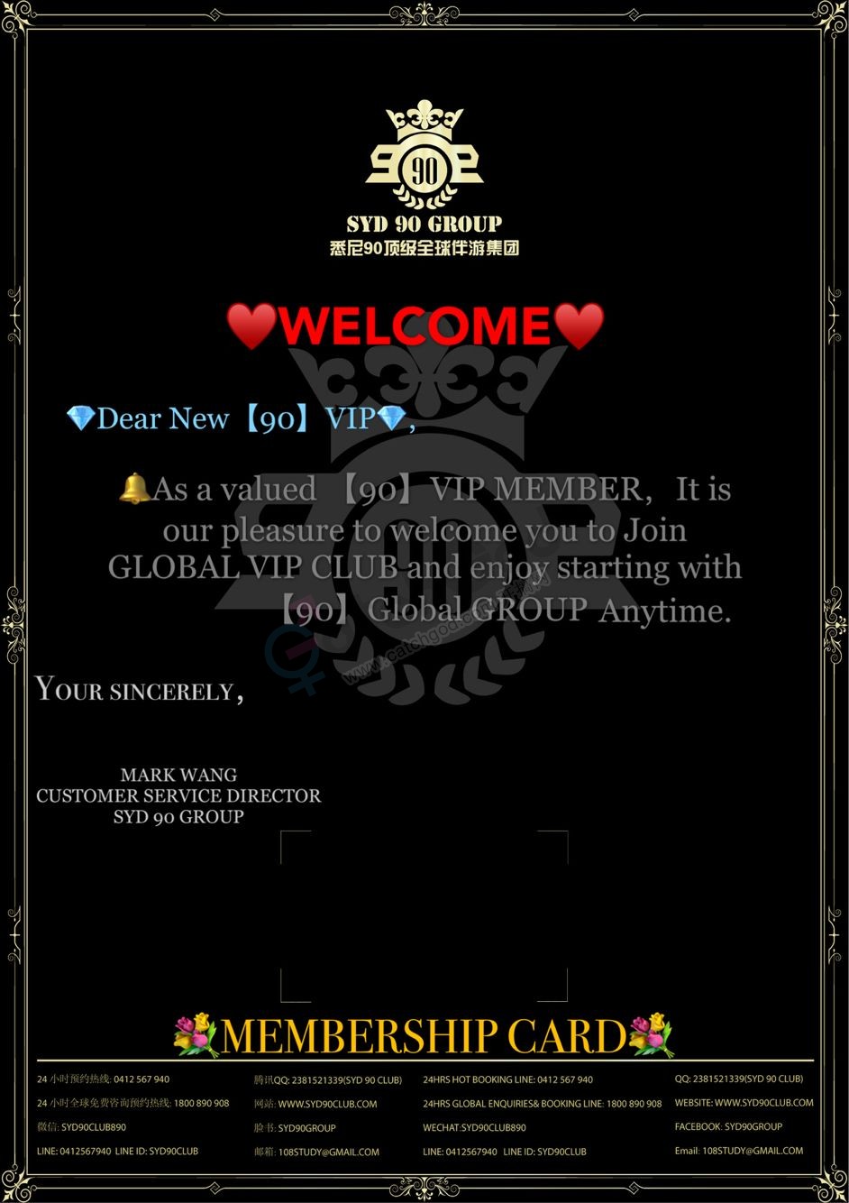 2E598201239AA4E75777CFFD400C23E1.png