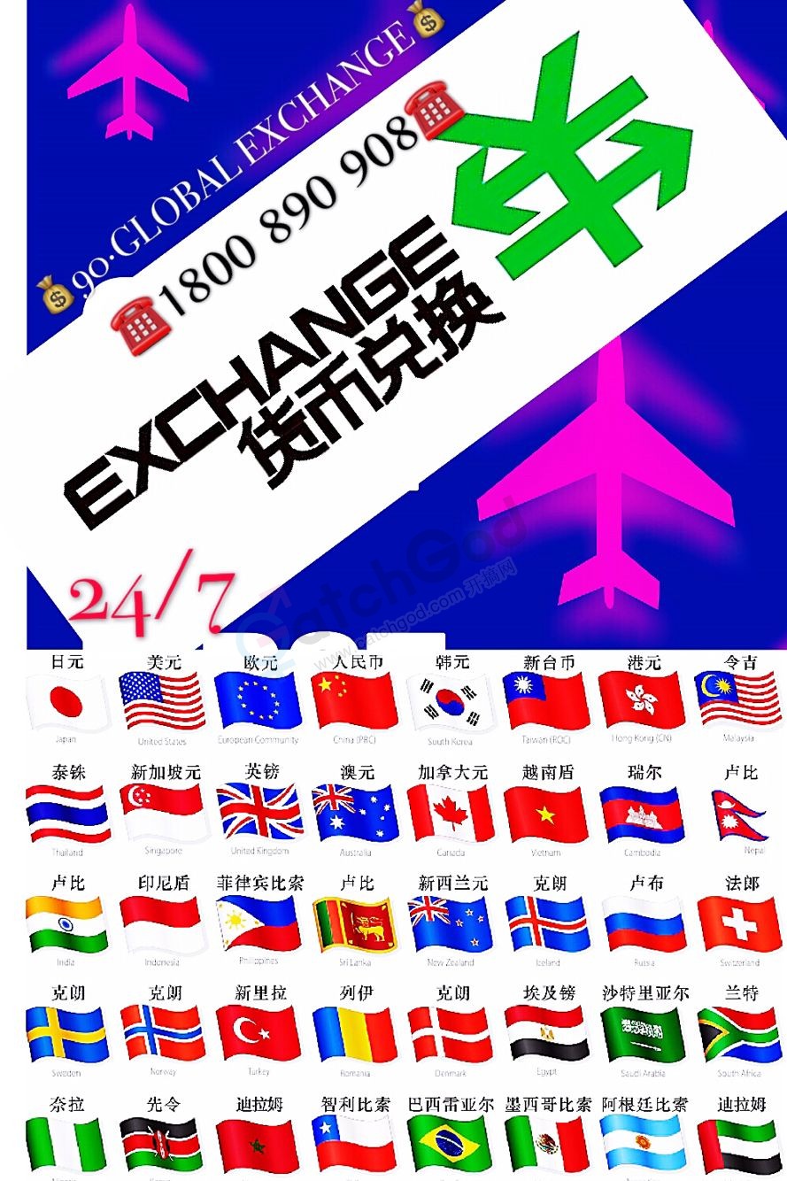 8FC01B3EE2894EC7780289A11A550DF9.png