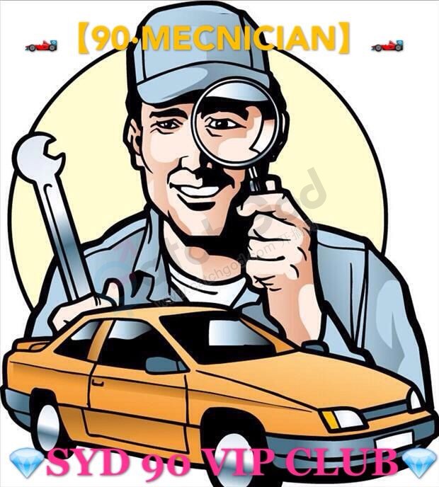 46DD422EA4F0BF3520E091AA1419D3B7.png