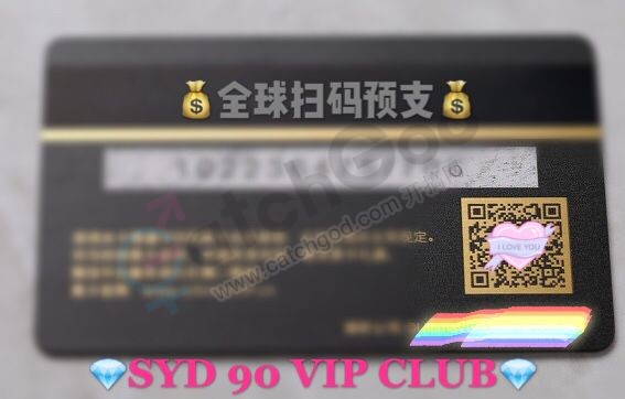 570F4528C04B62D0D59E38A377FCB9AC.png