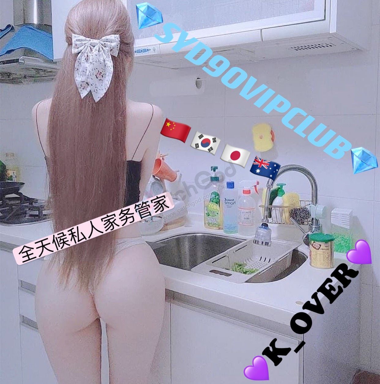 12942DC3403398451A108885ED6CC623.png