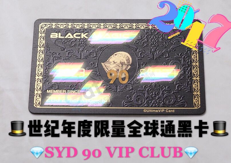 C0B1799CBDC98B8C85D2EEBB97607329.png