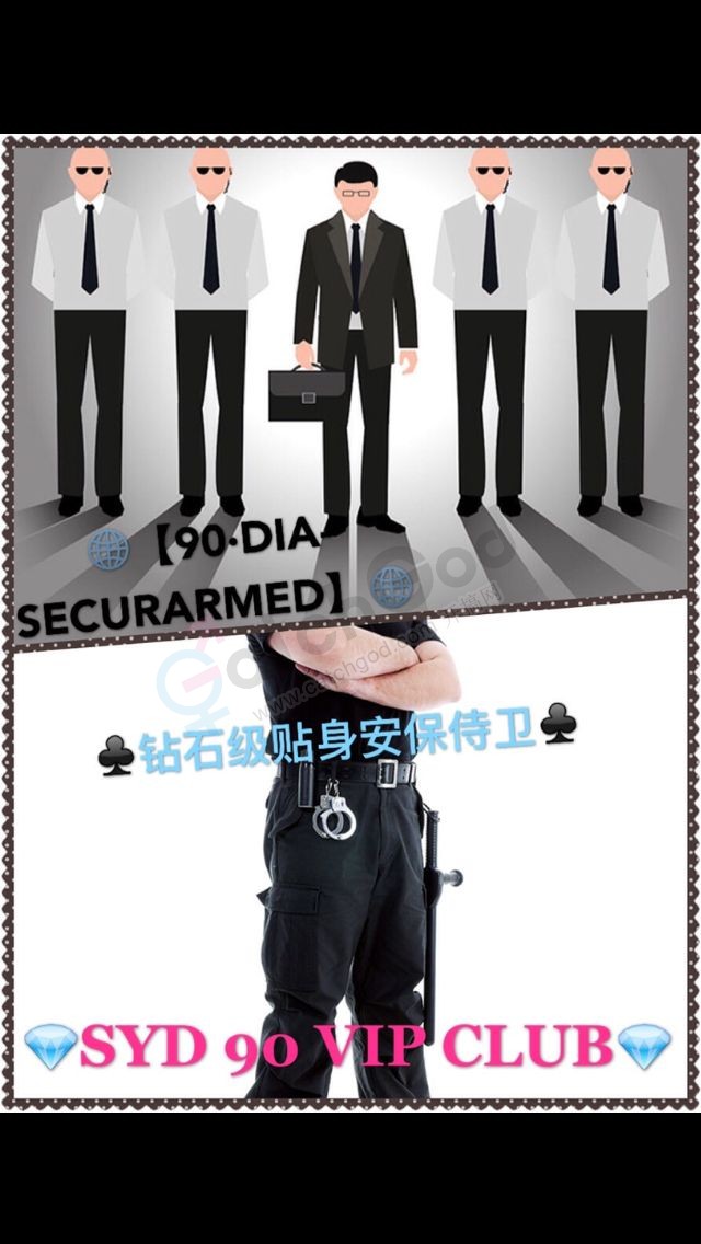 EF359F6CD317F9D715D2B136C9B372FC.png
