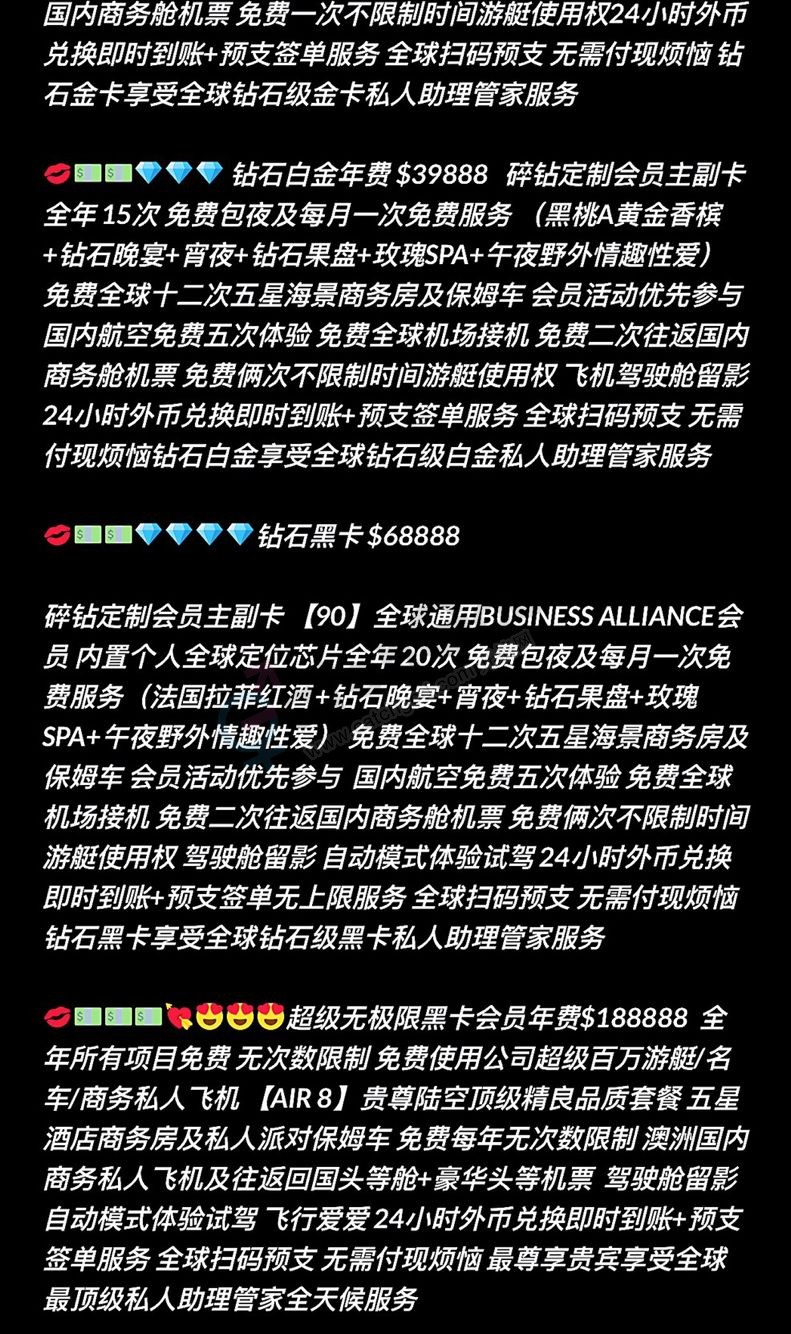 2C9192208DCECE68B29EE5BFE212C552.png