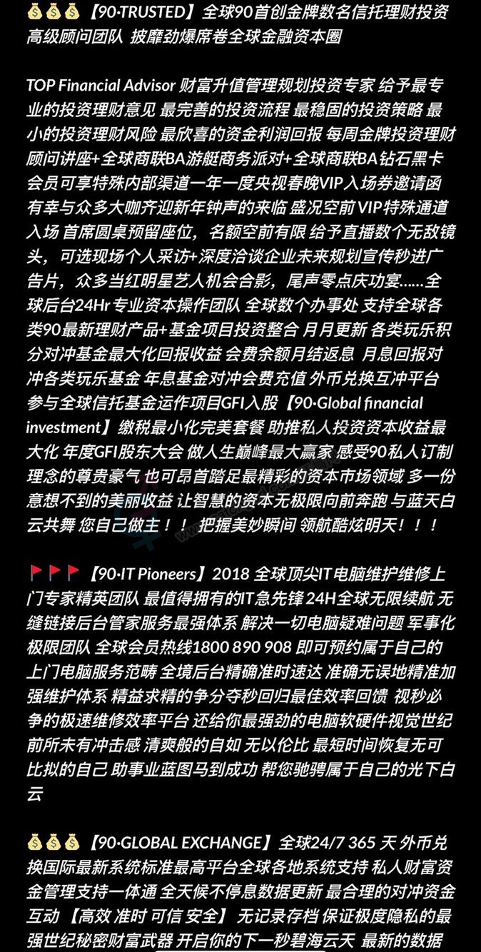6739D590CD5BD93C2C0D4E9E28CC28F7.png
