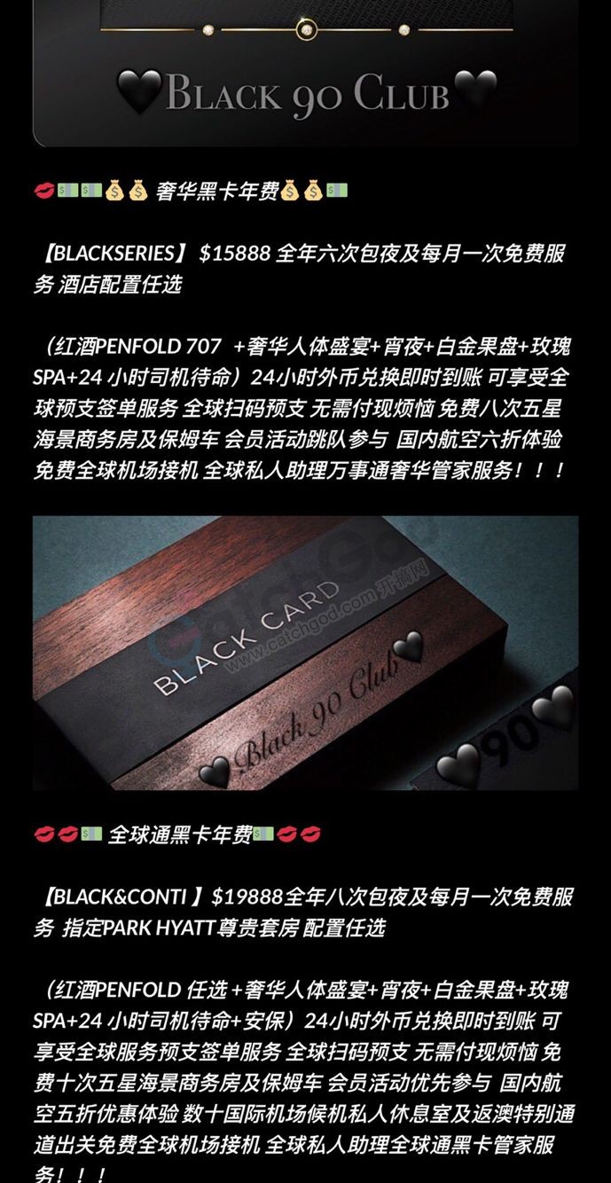 DB93617968FF414253C343D092063357.png