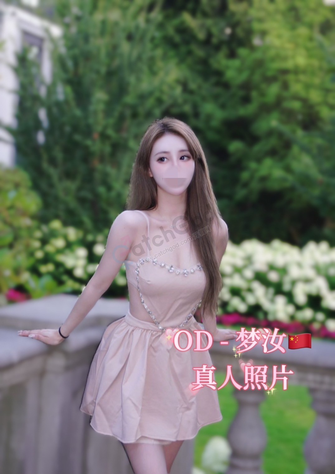 8AE681C0-490F-4DE1-B31A-18B5F40895AB.jpeg
