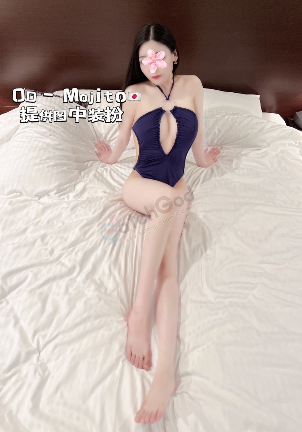 857BB032-FADB-4E1C-B018-6C4362BCDC12.jpeg