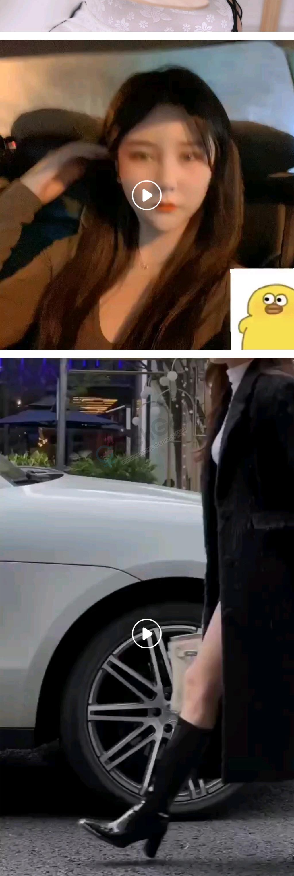 1684299681130(1)2.png