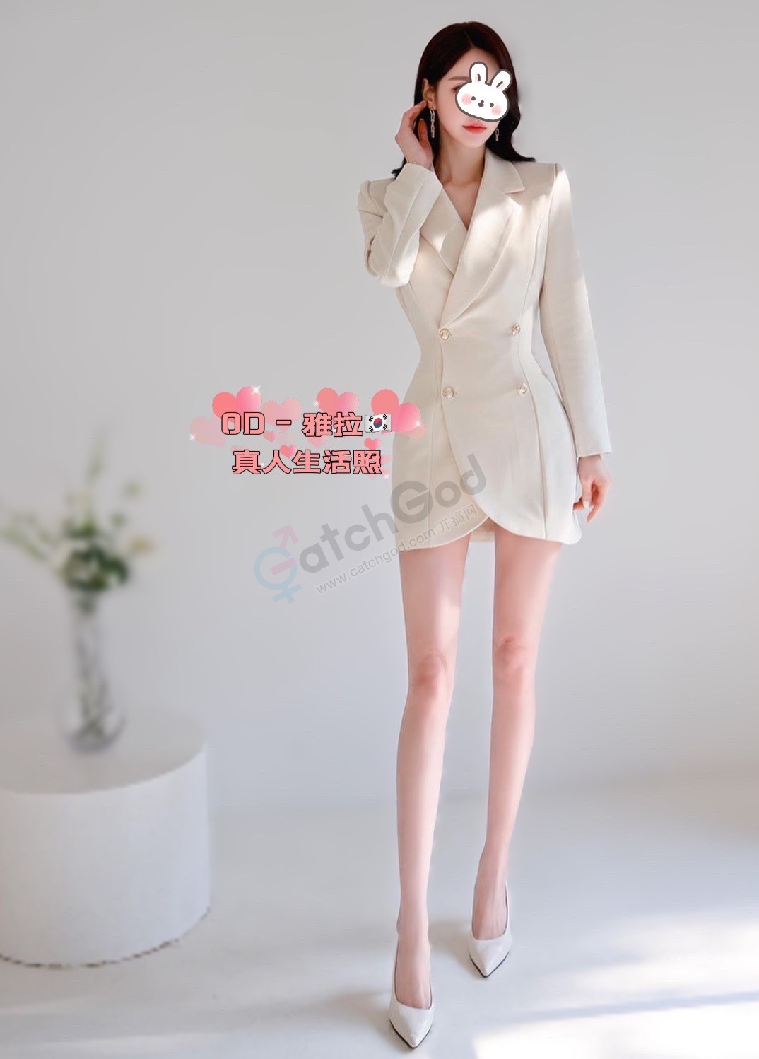B302DB95-0F87-485F-8E5E-CED94CE9A872.jpeg