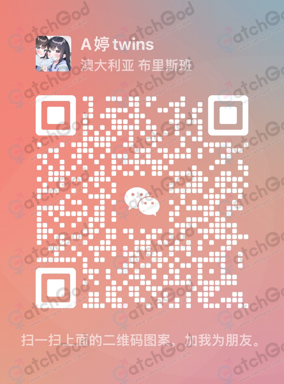 DB9A750F-5A60-4075-AF1D-10376948E583.jpeg