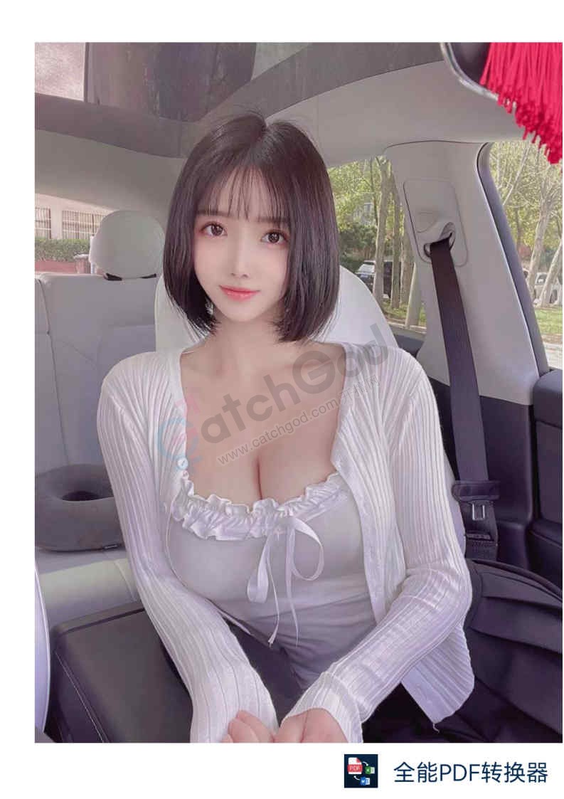 小洁               大????_Page2.jpg