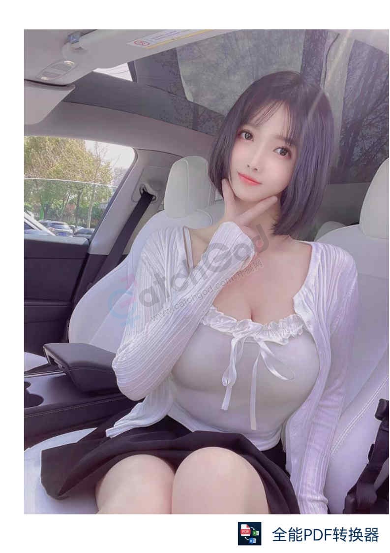 小洁               大????_Page3.jpg