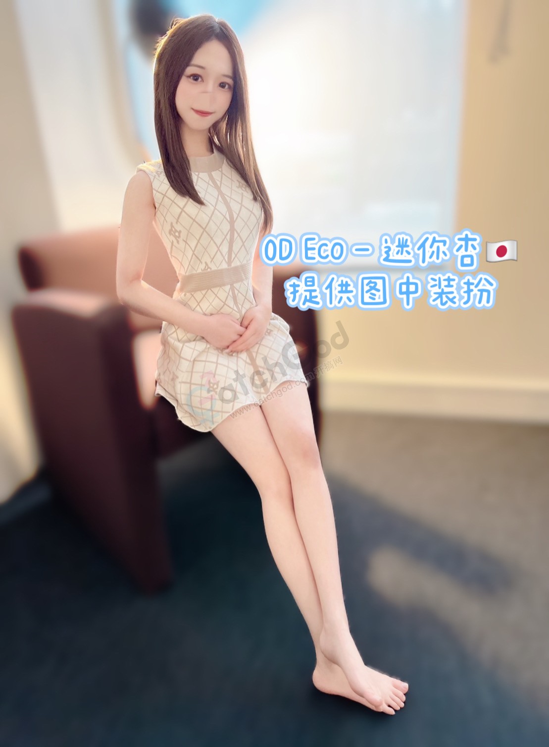 0AF3579D-4E18-4EAA-9128-7D57880B4F35.jpeg
