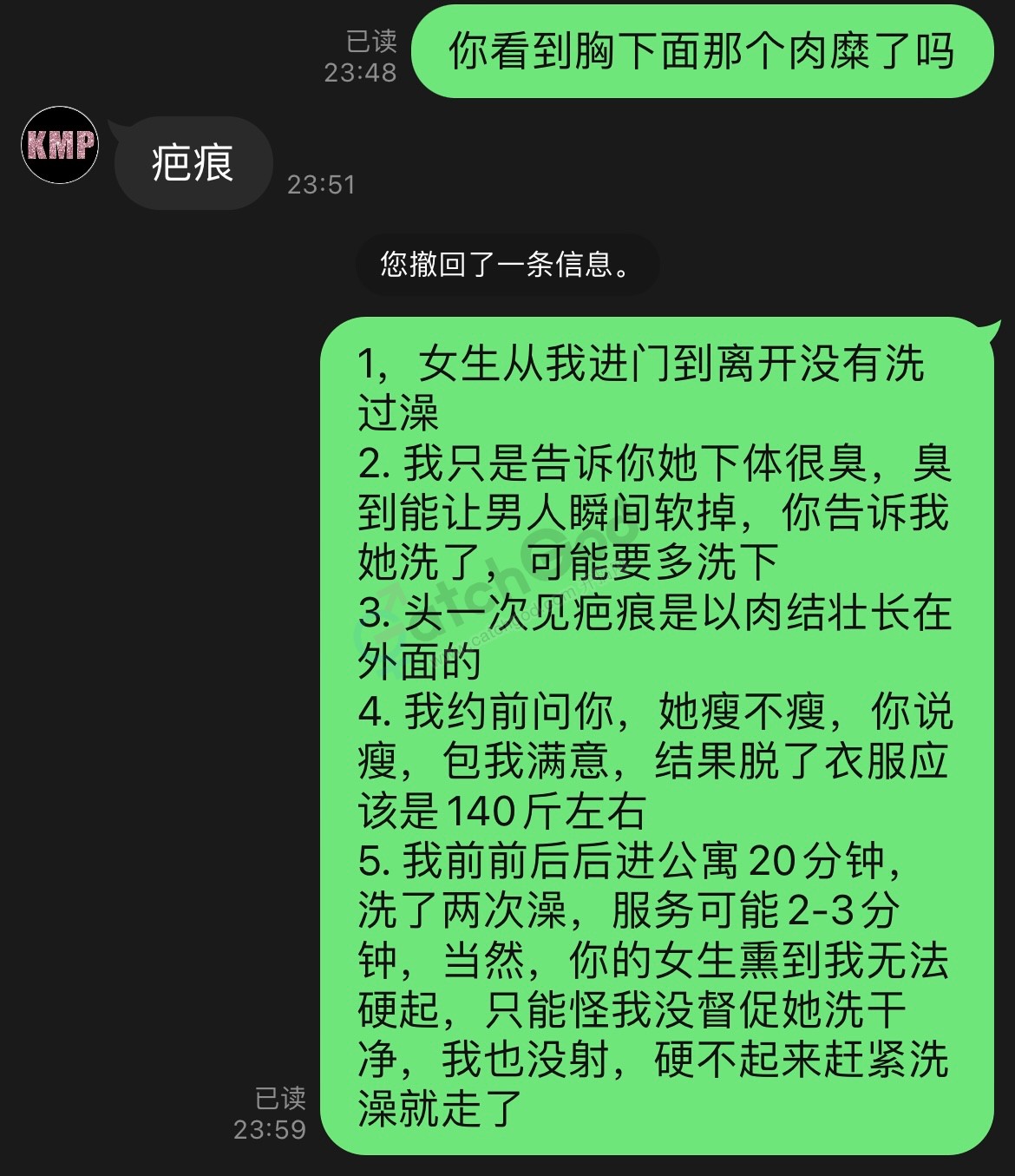 1386E4CA-ABD2-4BA8-A0EC-C99CDADE4D3C.jpeg