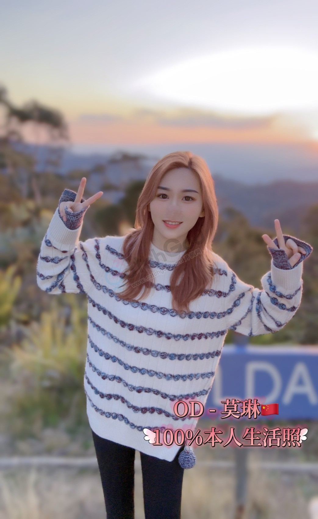 9B80C12C-DAC9-4C6D-85D4-44223E819D90.jpeg