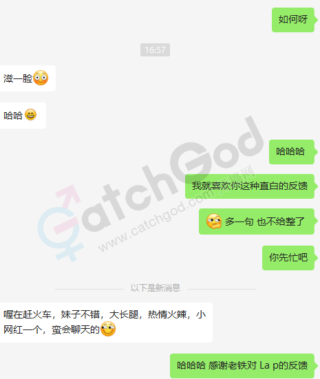 5c9a0193133c8ff1ddc5c92e345c890.png